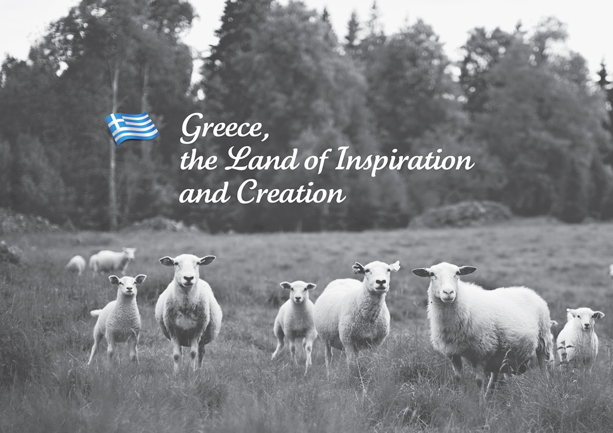 μπουκουβαλας τυροκομικα προϊοντα