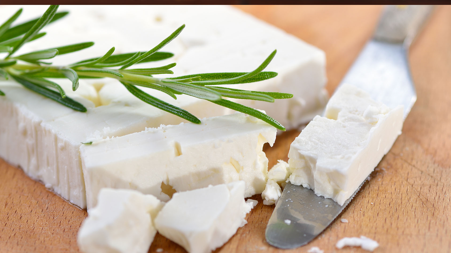 μπουκουβαλας φετα