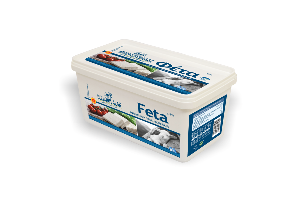 Πλαστική Συσκευασία 2kg