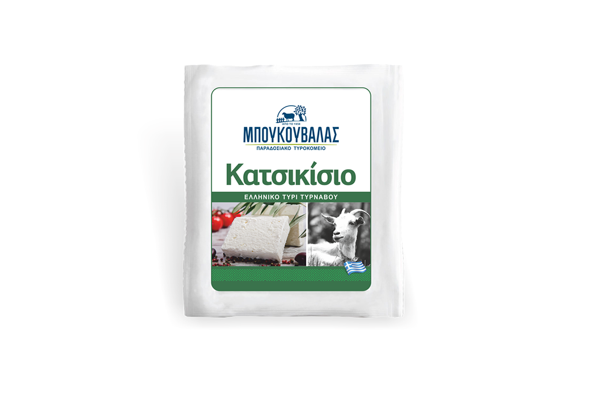 Φέτα κατσικίσιο vacoum 200g